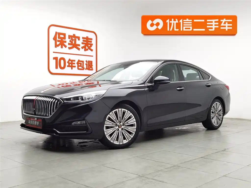 Hongqi Hongqi H5 2023