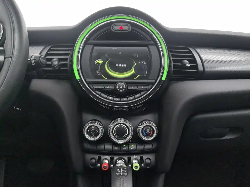 MINI Mini — миниатюра 12