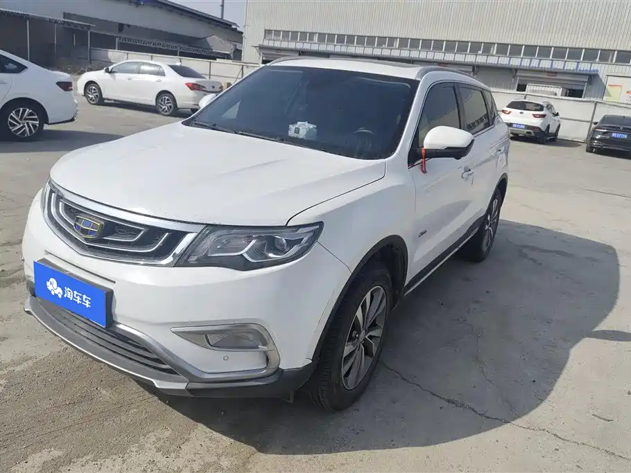 GEELY AUTOMOBILE BOYUE