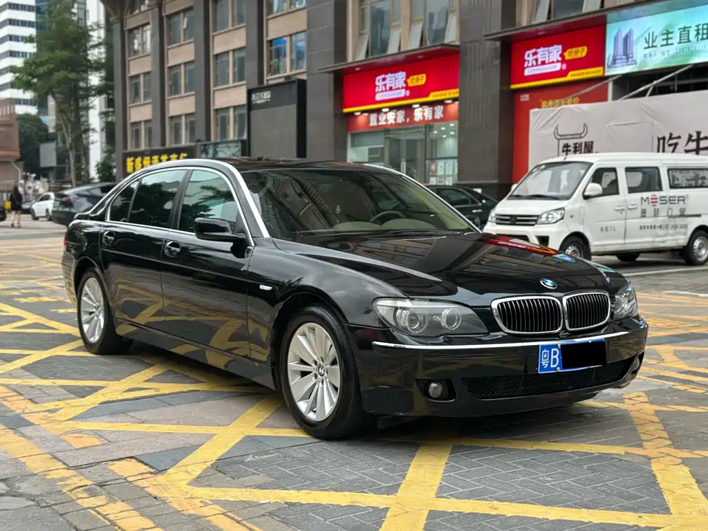 BMW 7 Series 2008