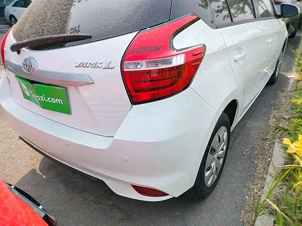 Toyota Yaris L Zhixuan YARiS L 2020 1.5L CVT Lead