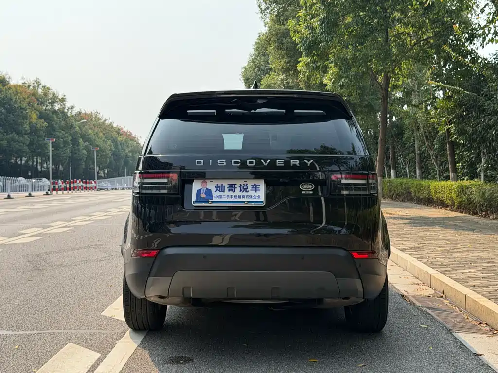Land Rover Discovery — миниатюра 8
