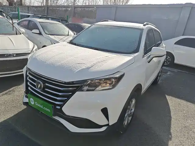 CHANGAN CS15