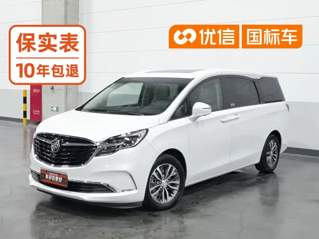 Buick GL8