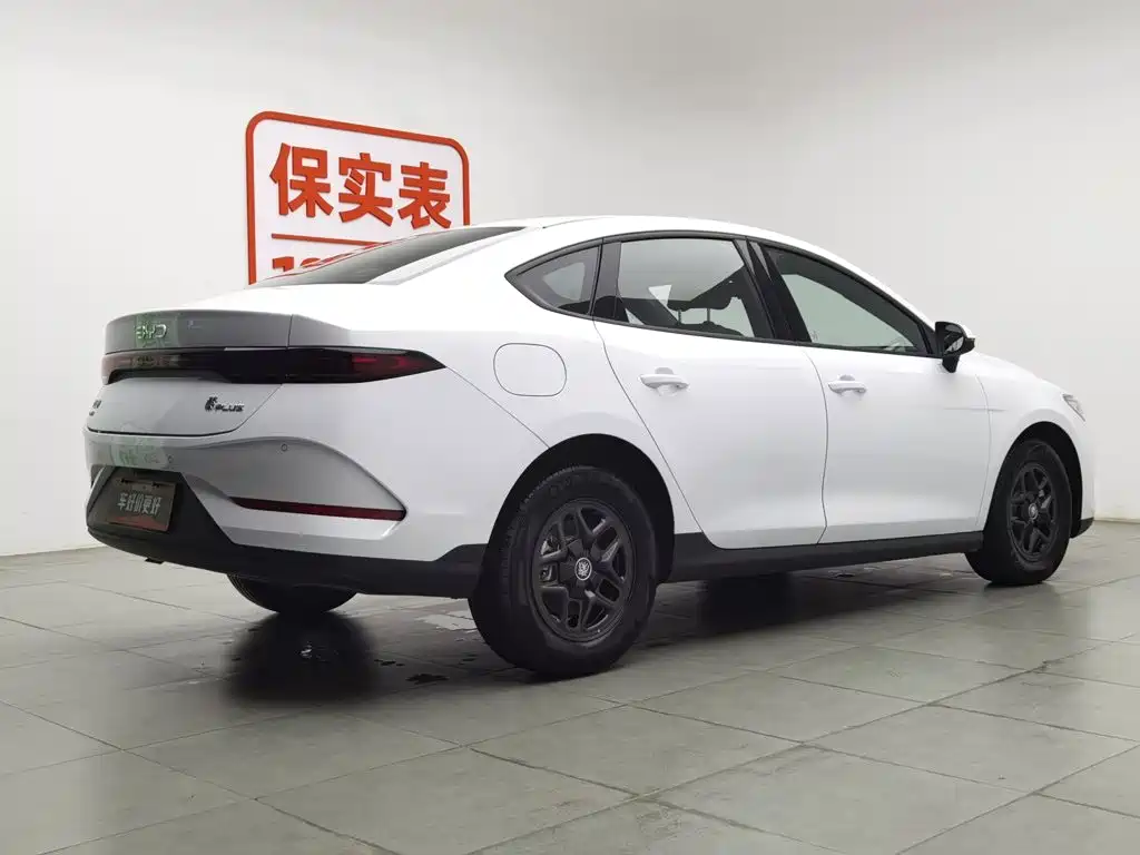 BYD Qin Plus PLUS 2025 DM-i Smart Drive 55KM Lead