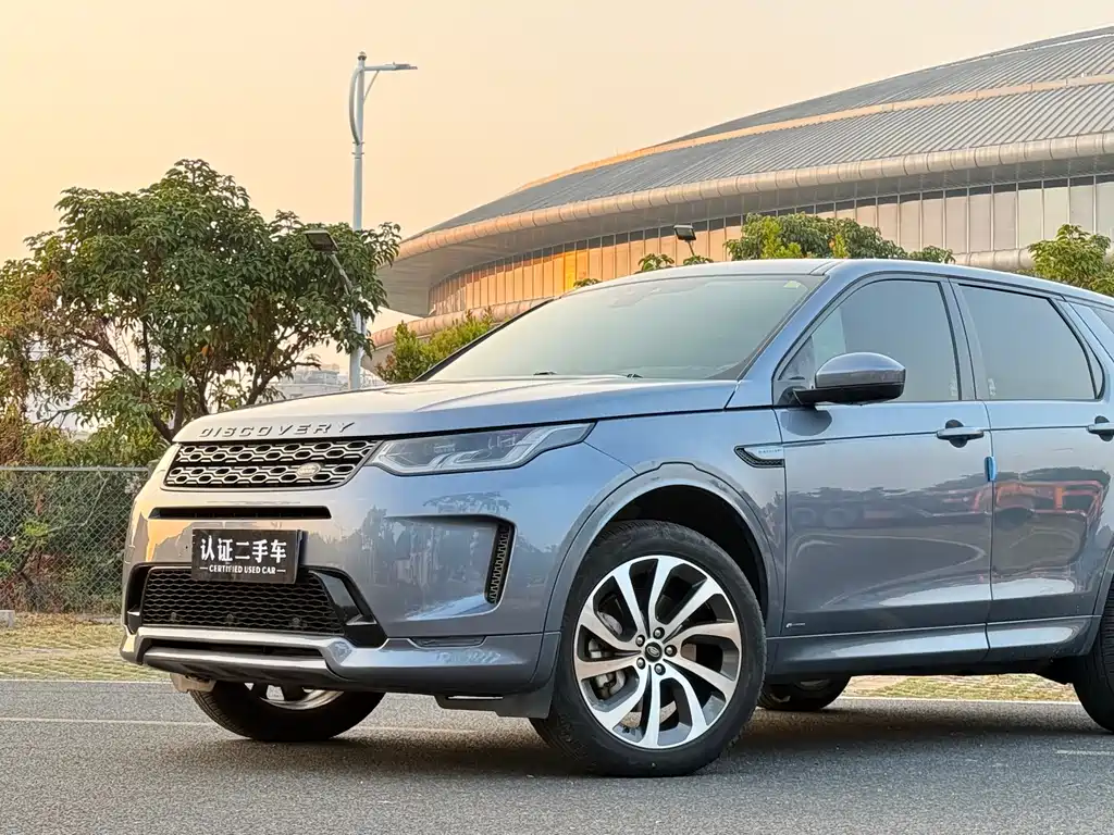 LAND ROVER DISCOVER SPORTS