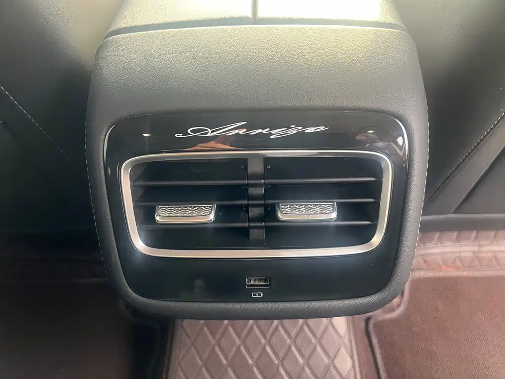 Chery Arrizo 8 — миниатюра 9