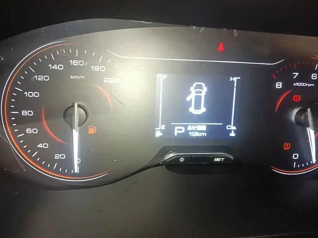 Wuling Xingchi — миниатюра 12
