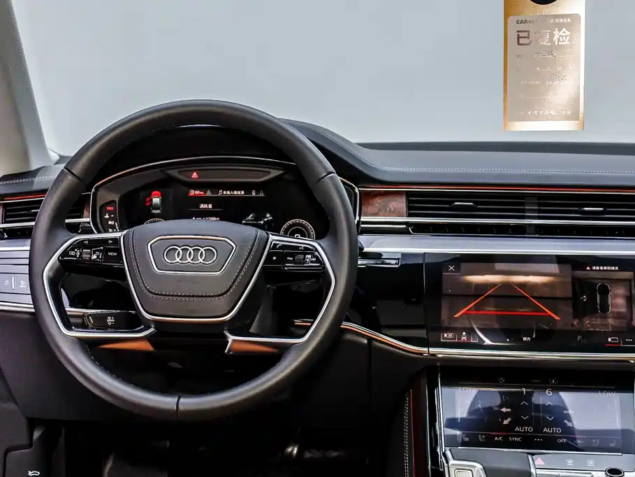 Audi A8 — миниатюра 21