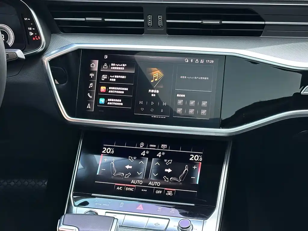 Audi A6L — миниатюра 13