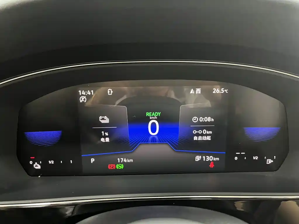 Volkswagen Passat PHEV — миниатюра 17