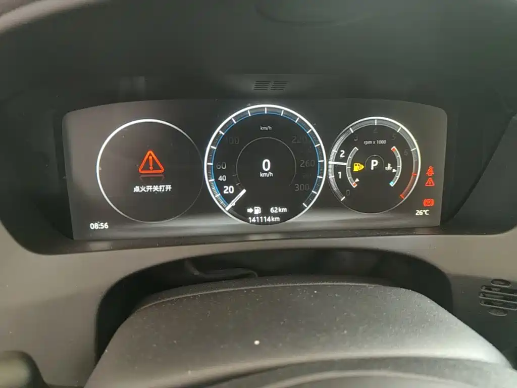 Jaguar XEL — миниатюра 12