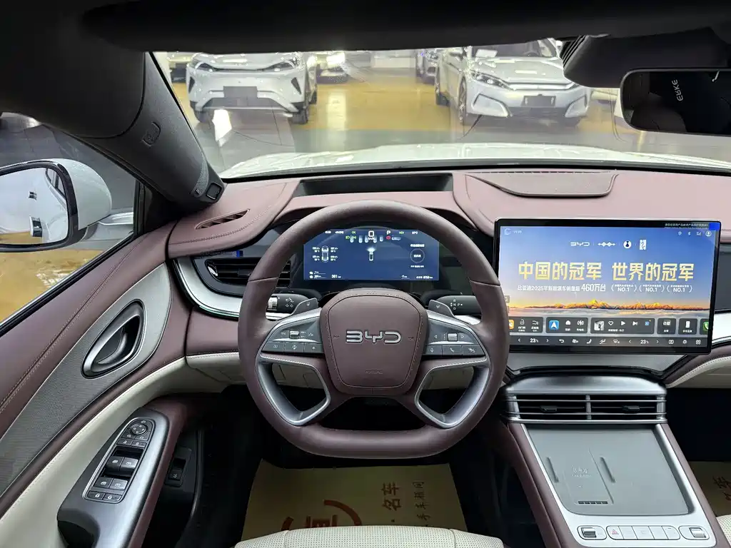 BYD Seal 07 DM-i — миниатюра 8