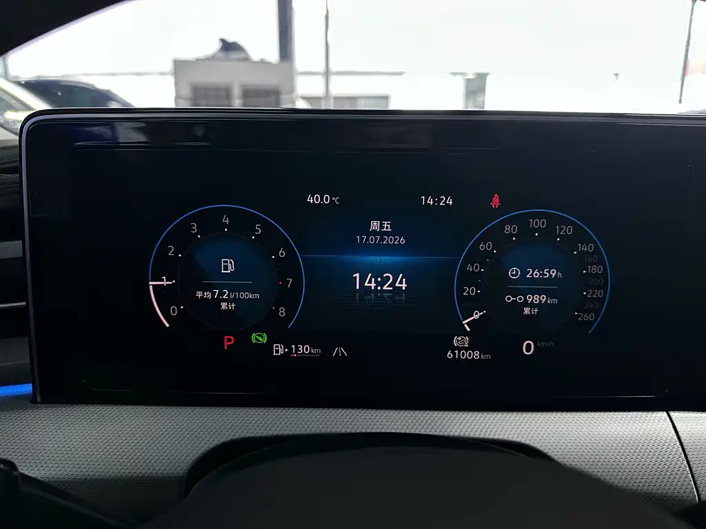 Volkswagen Lamando — миниатюра 16