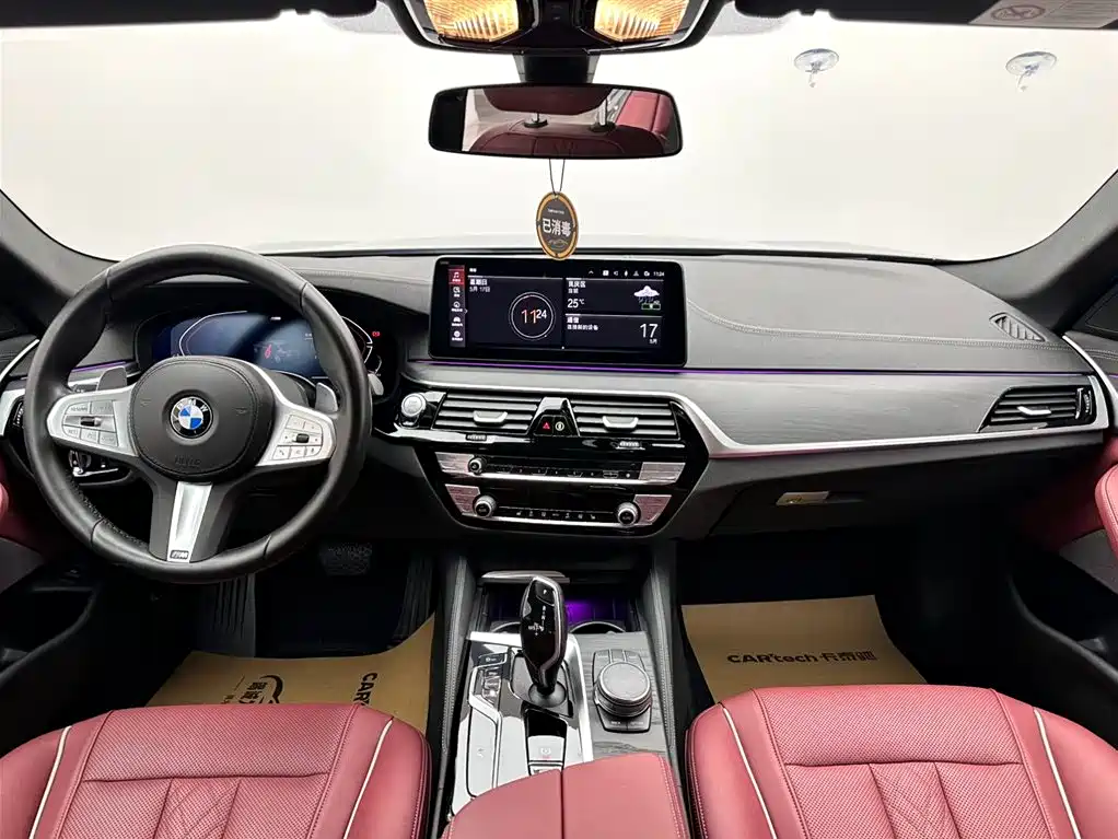 BMW 5 Series 5 2023 530Li Lead M Sport