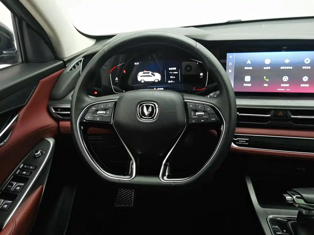 Changan CS75 PLUS — миниатюра 11