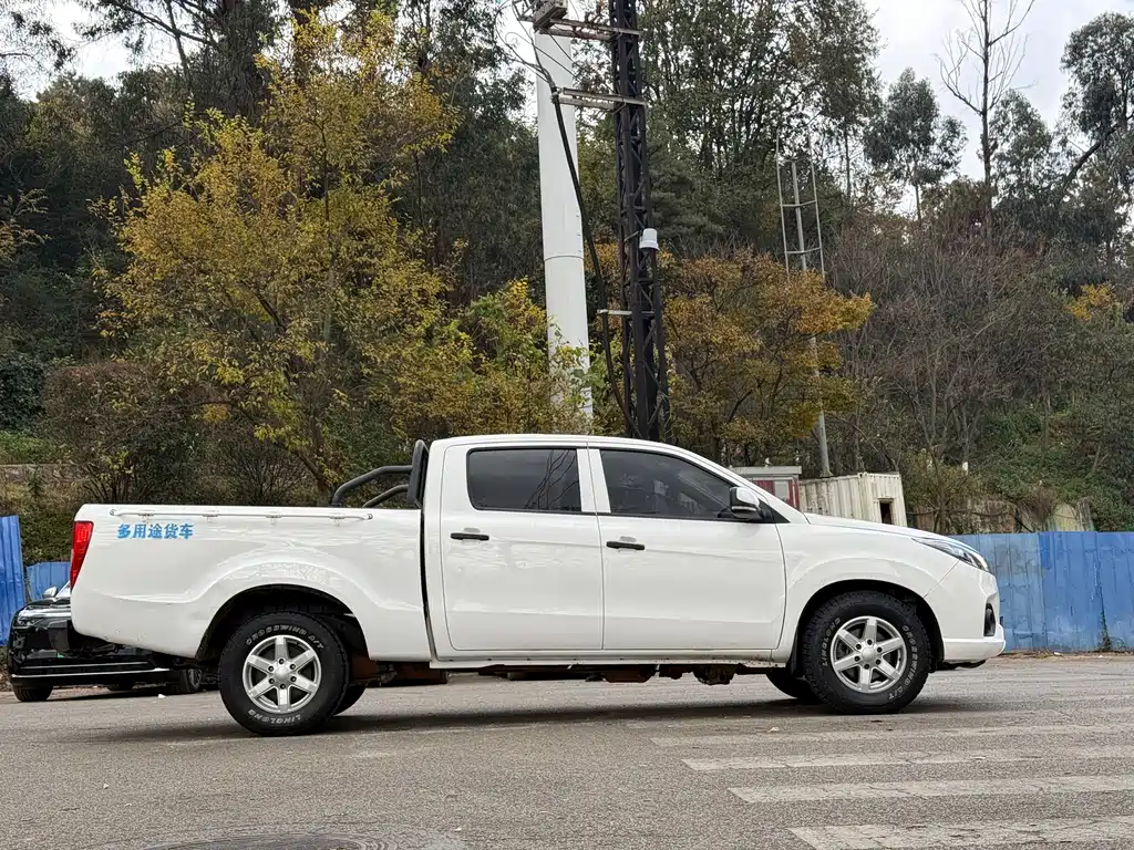 JIANGLING COLLECTION