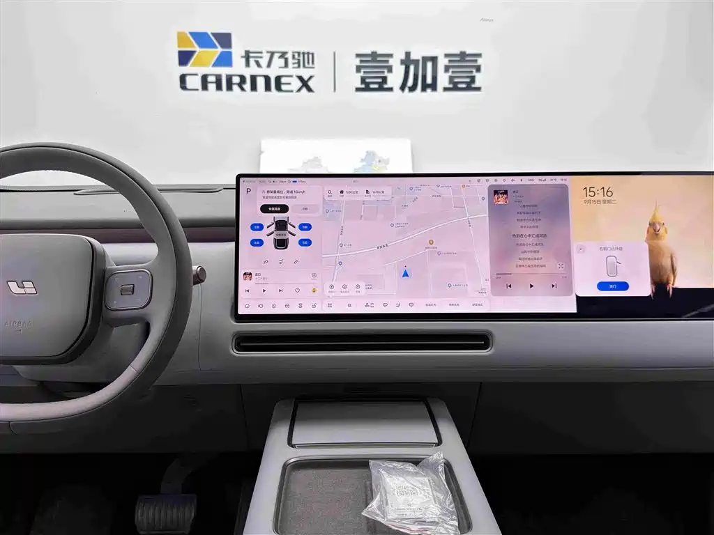Li Auto Li L9 — миниатюра 13