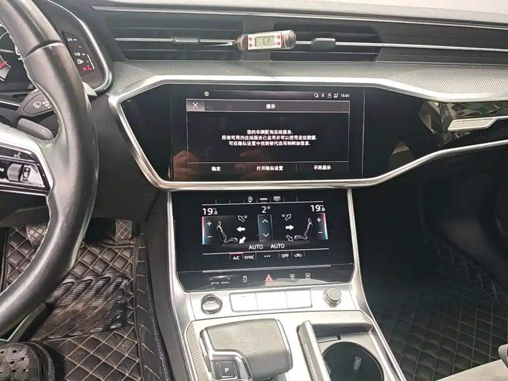 Audi A6L — миниатюра 13