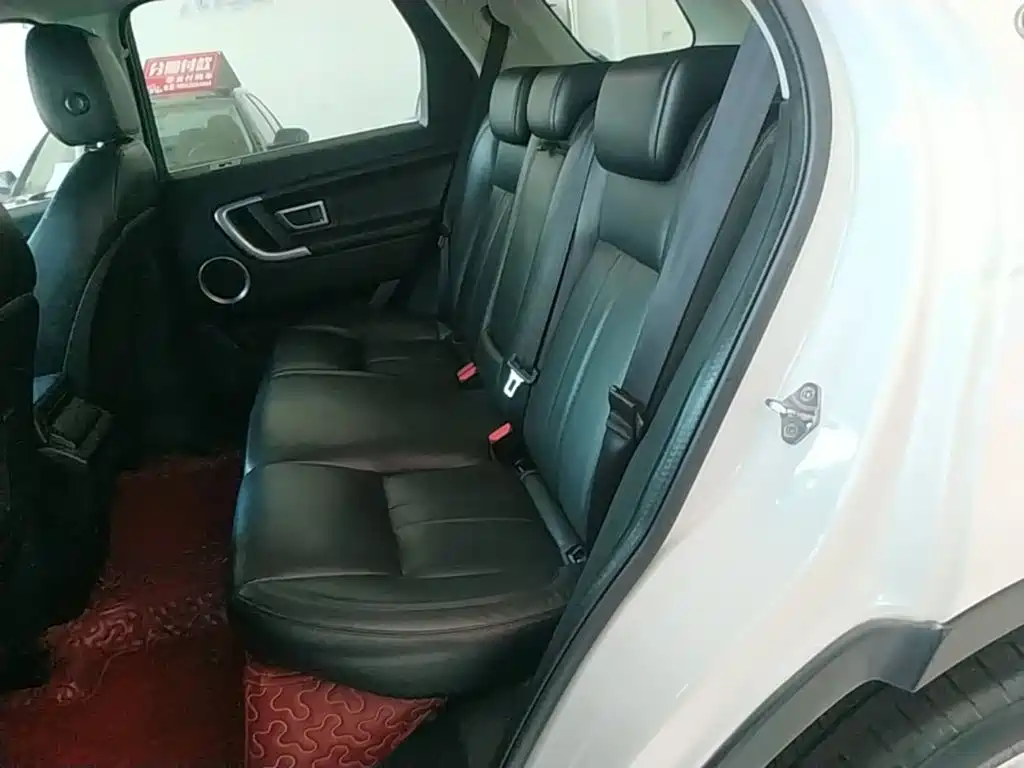 Land Rover Discovery Sport — миниатюра 17