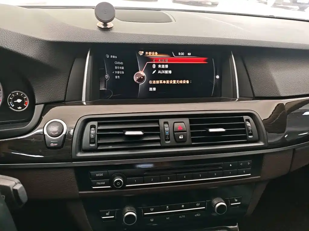 BMW 5 Series — миниатюра 18