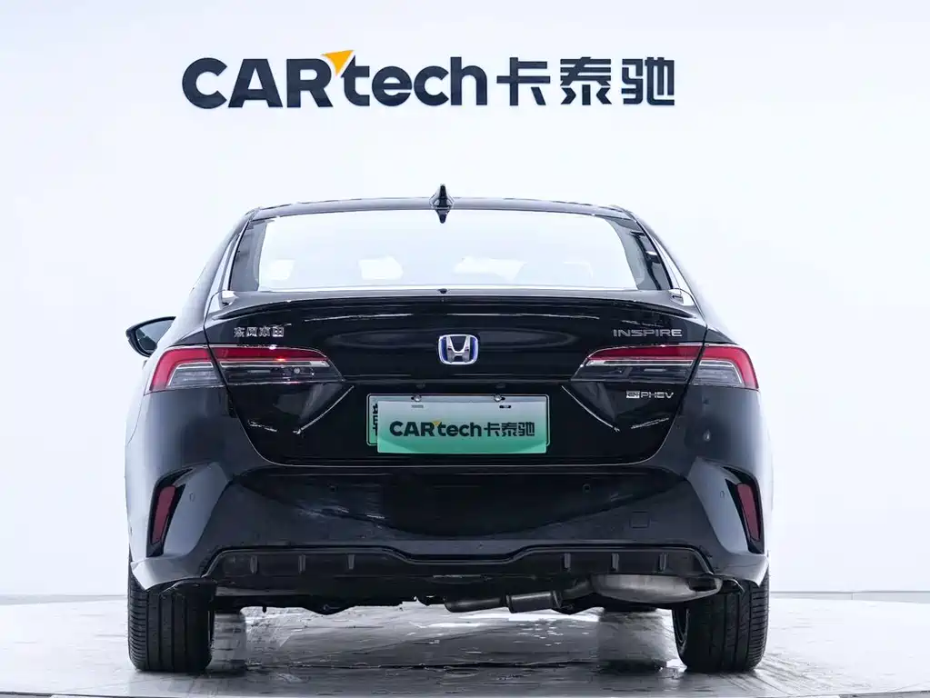 Honda Inspire 2025 e:PHEV