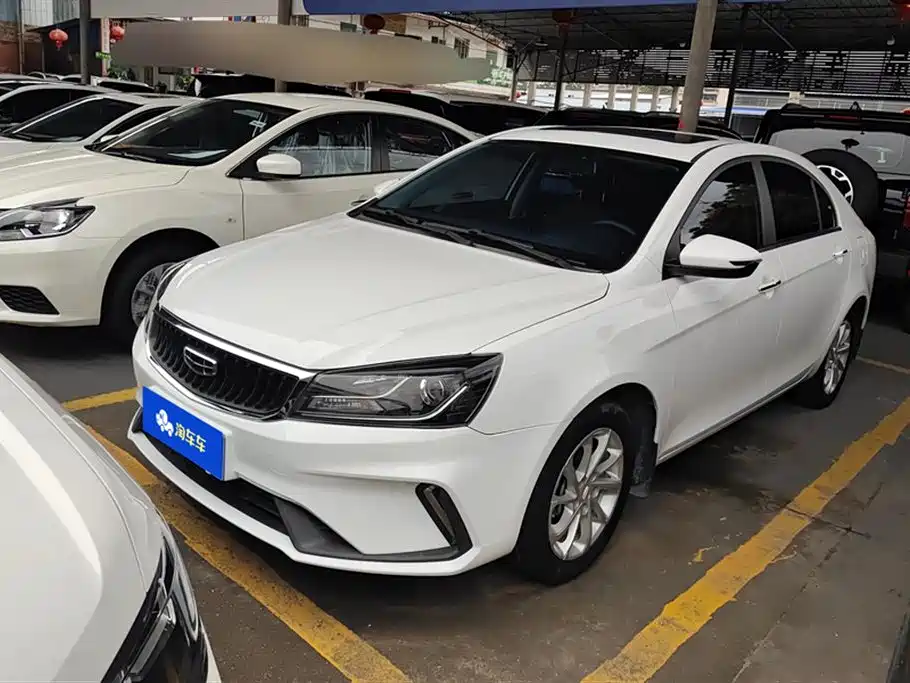 Купить Geely Emgrand