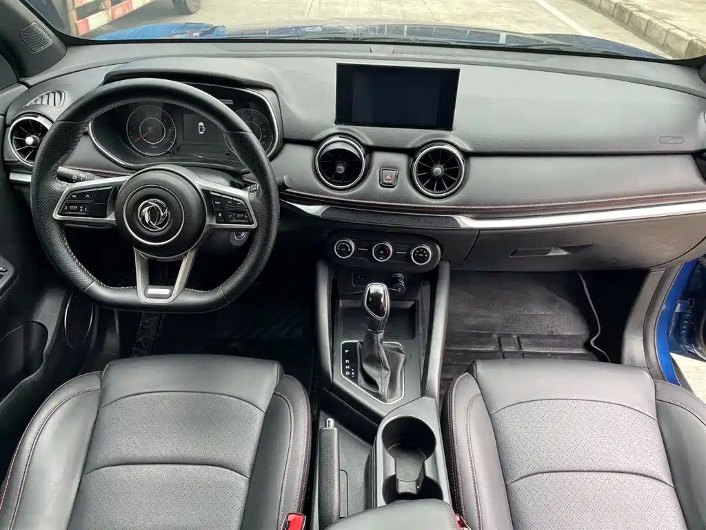 DONGFENG SCENERY 500