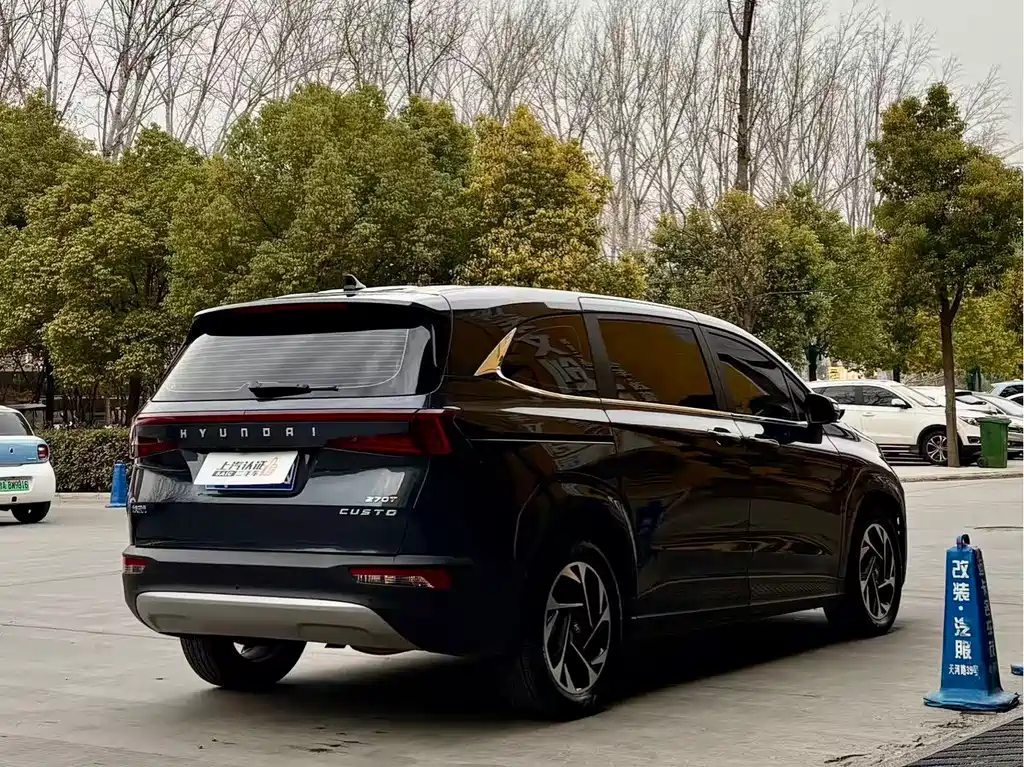 Hyundai Custo 2021 270TGDi Luxury LUX