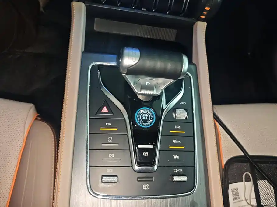 BYD Yuan Plus — миниатюра 16