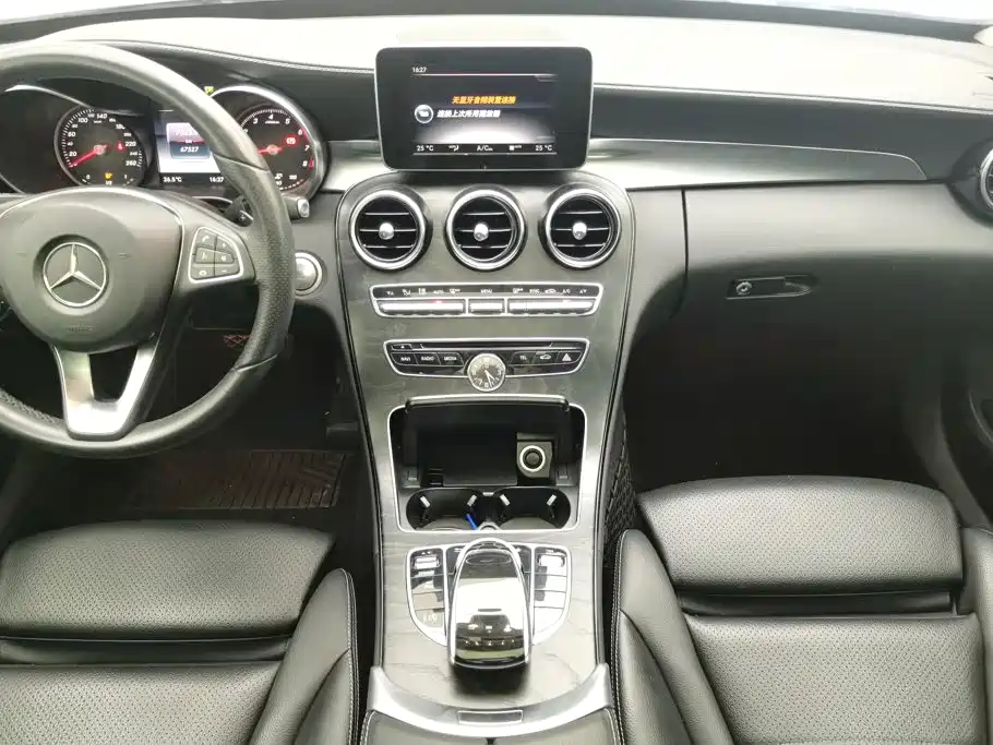 Mercedes-Benz C-Class — миниатюра 16