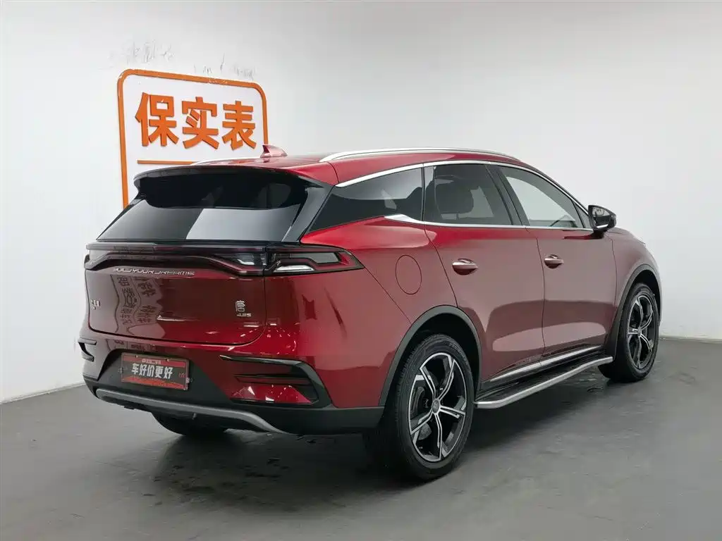 BYD TANGXIN ENERGY