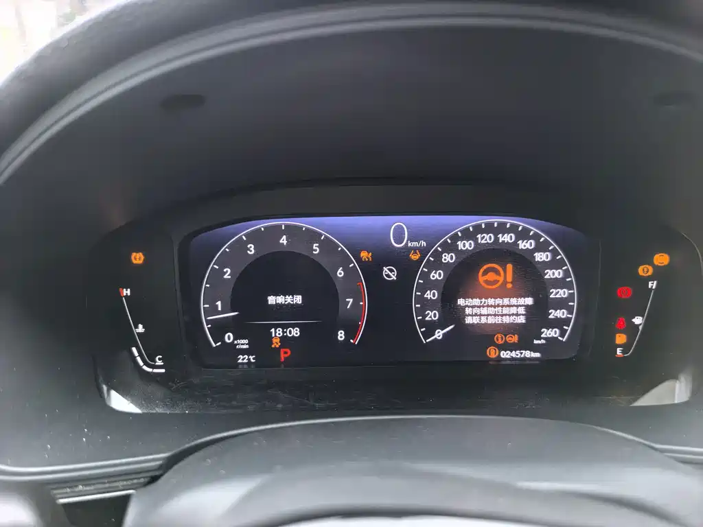 Honda Civic — миниатюра 13