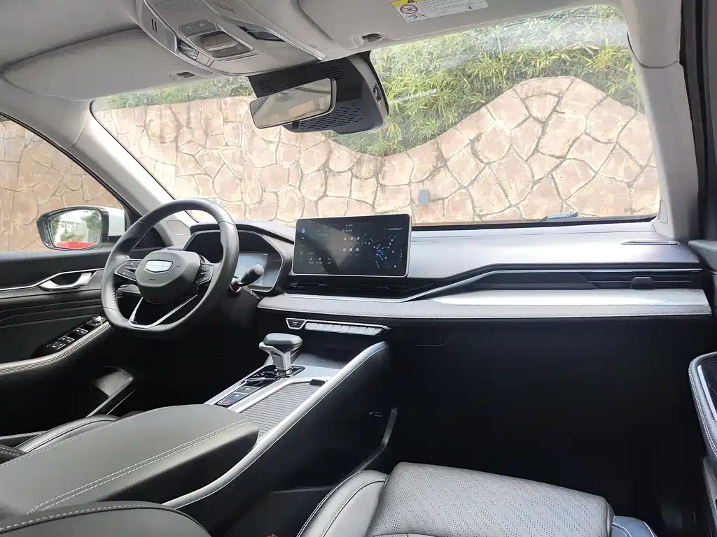 GEELY AUTOMOBILE XINGRUI