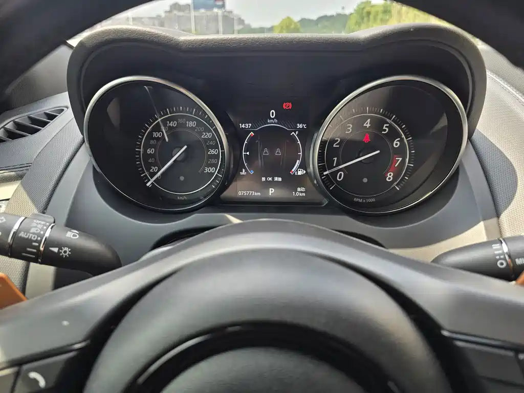 Jaguar F-TYPE — миниатюра 13