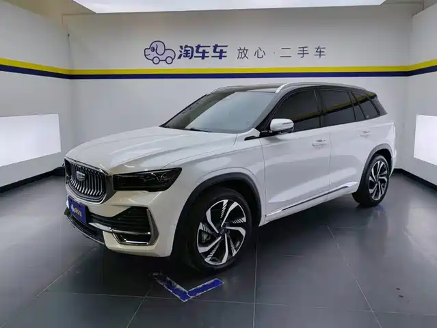 2023 Geely Monjaro