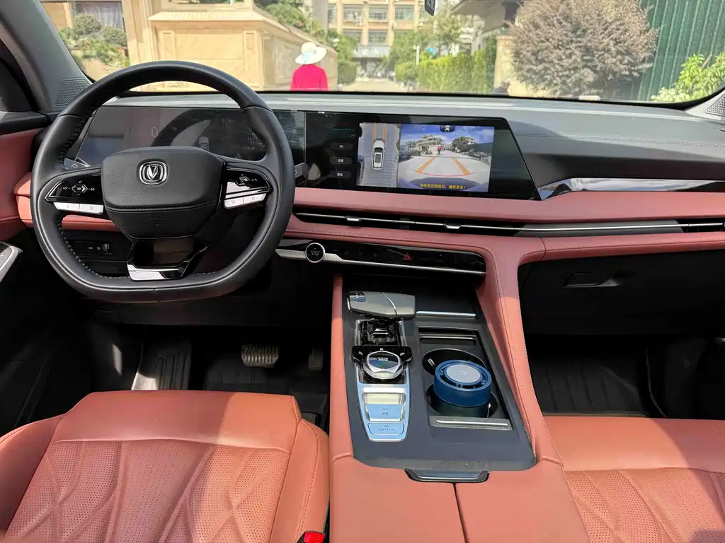 Changan CS75 PLUS — миниатюра 7