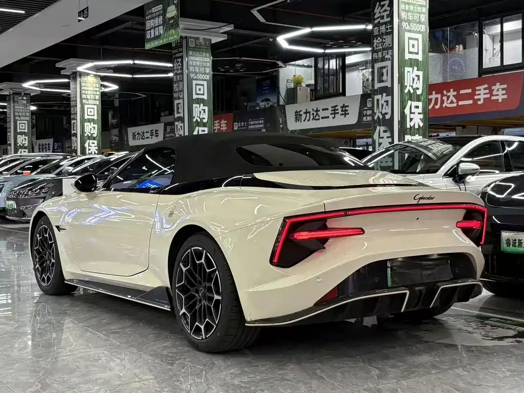 MG MG Cyberster — миниатюра 10