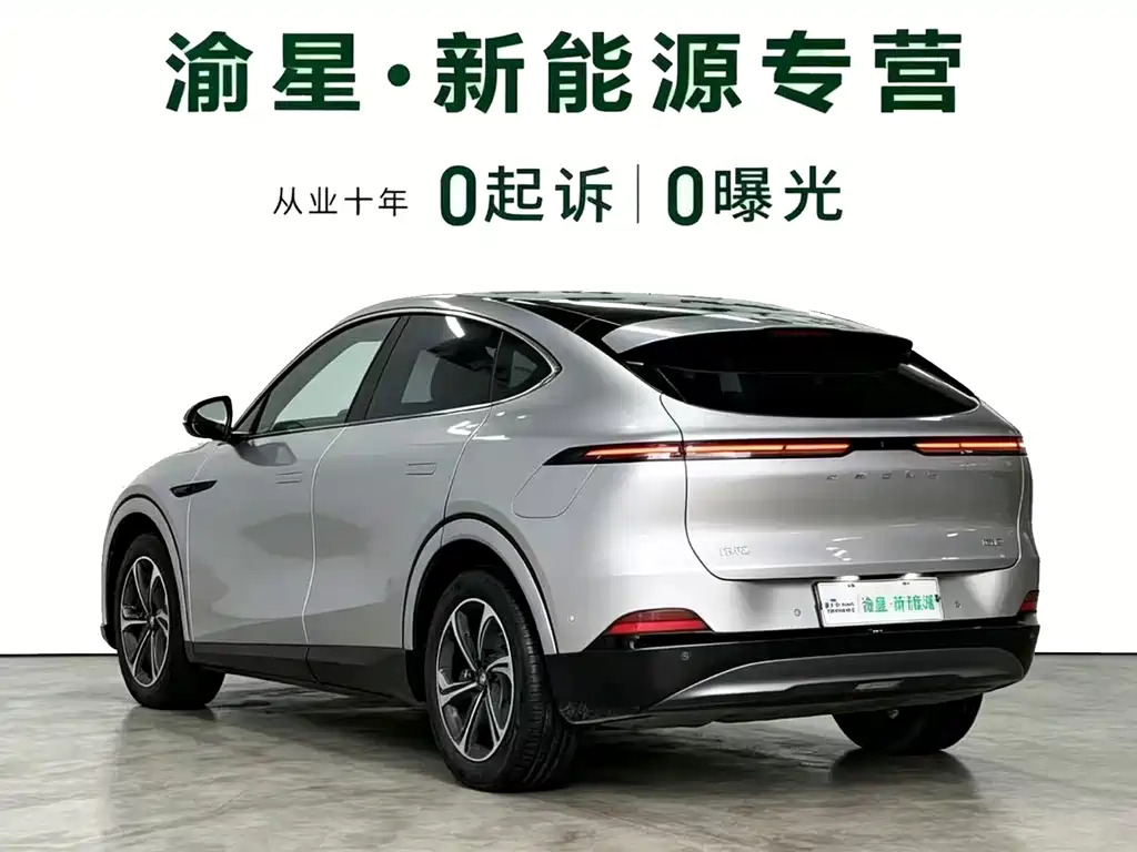 XPeng G6 — миниатюра 4