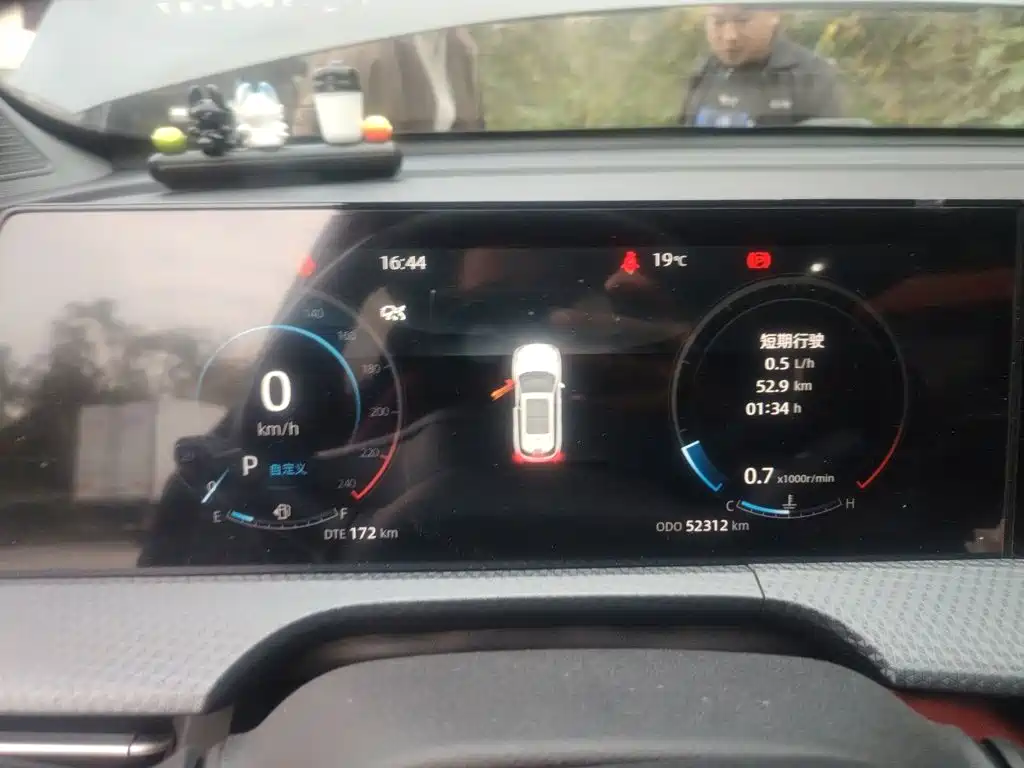 Changan CS75 PLUS — миниатюра 7