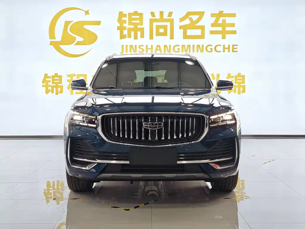 GEELY AUTOMOBILE XINGYUE L