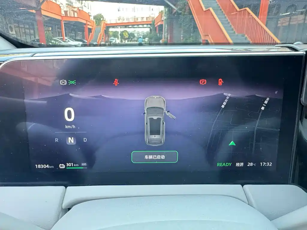 Leapmotor Leapmotor C11 — миниатюра 4