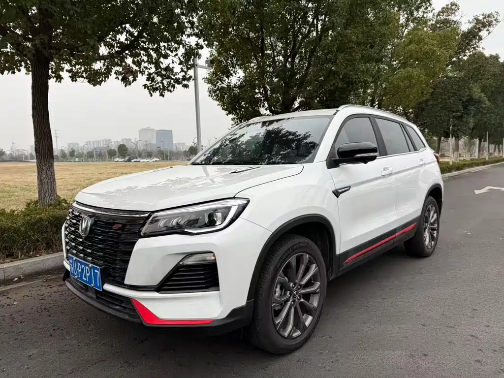 CHANGAN CS75