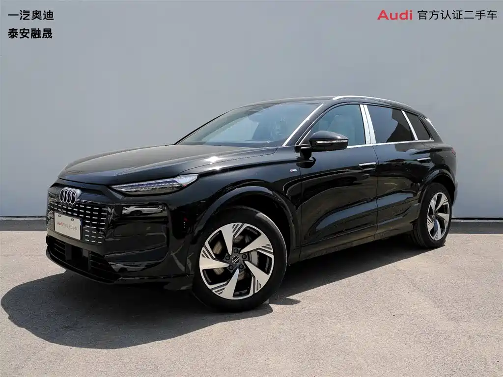 Audi 奥迪Q6L e-tron 2026