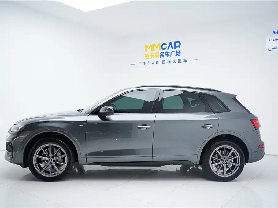 Audi Q5L 2022 40T Luxury