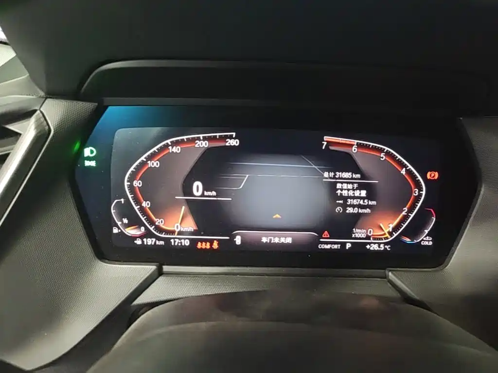 BMW 2 Series (Import) — миниатюра 12