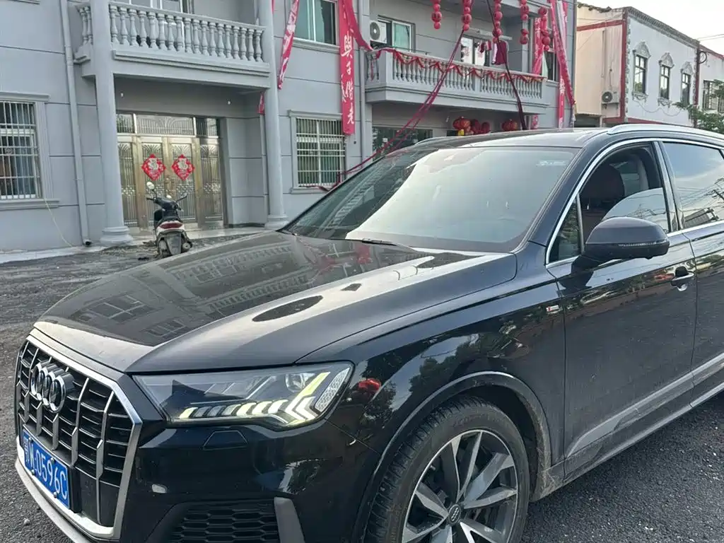 Audi Q7 2020