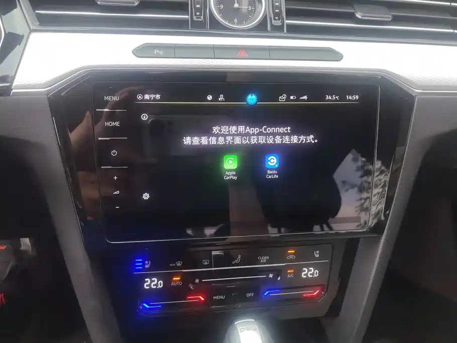 Volkswagen Magotan — миниатюра 13