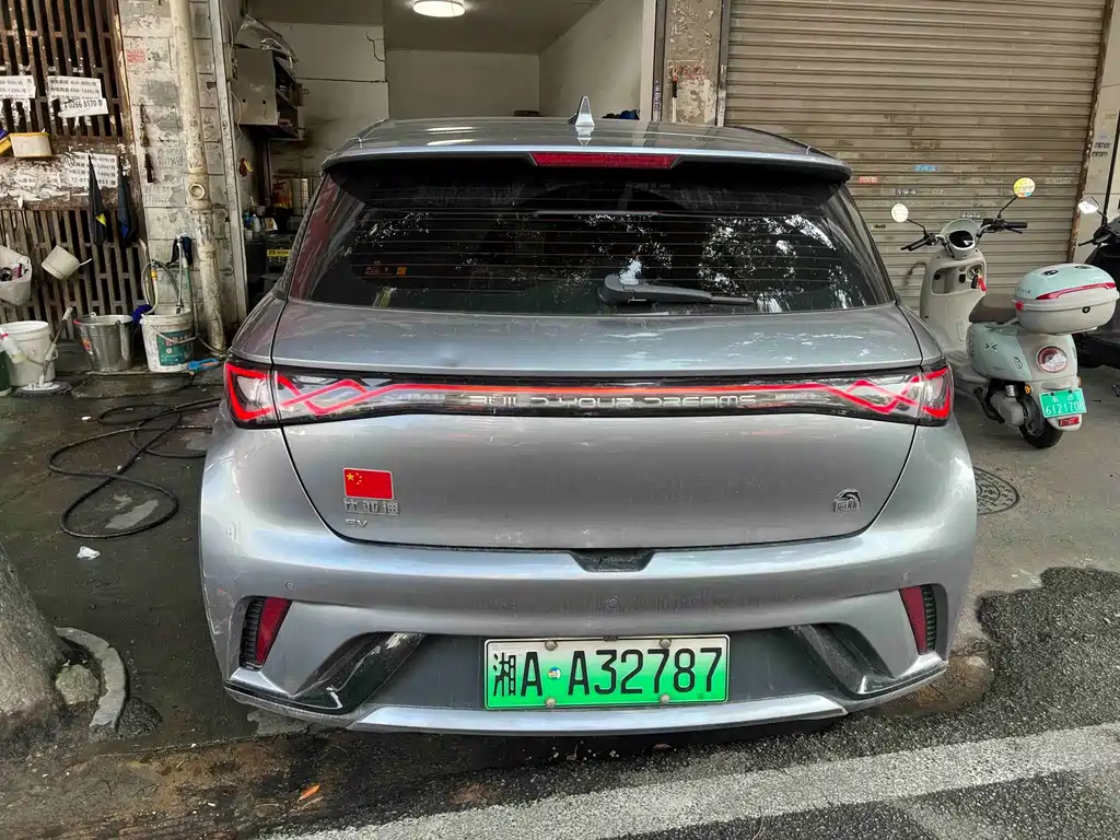 BYD Dolphin — миниатюра 9