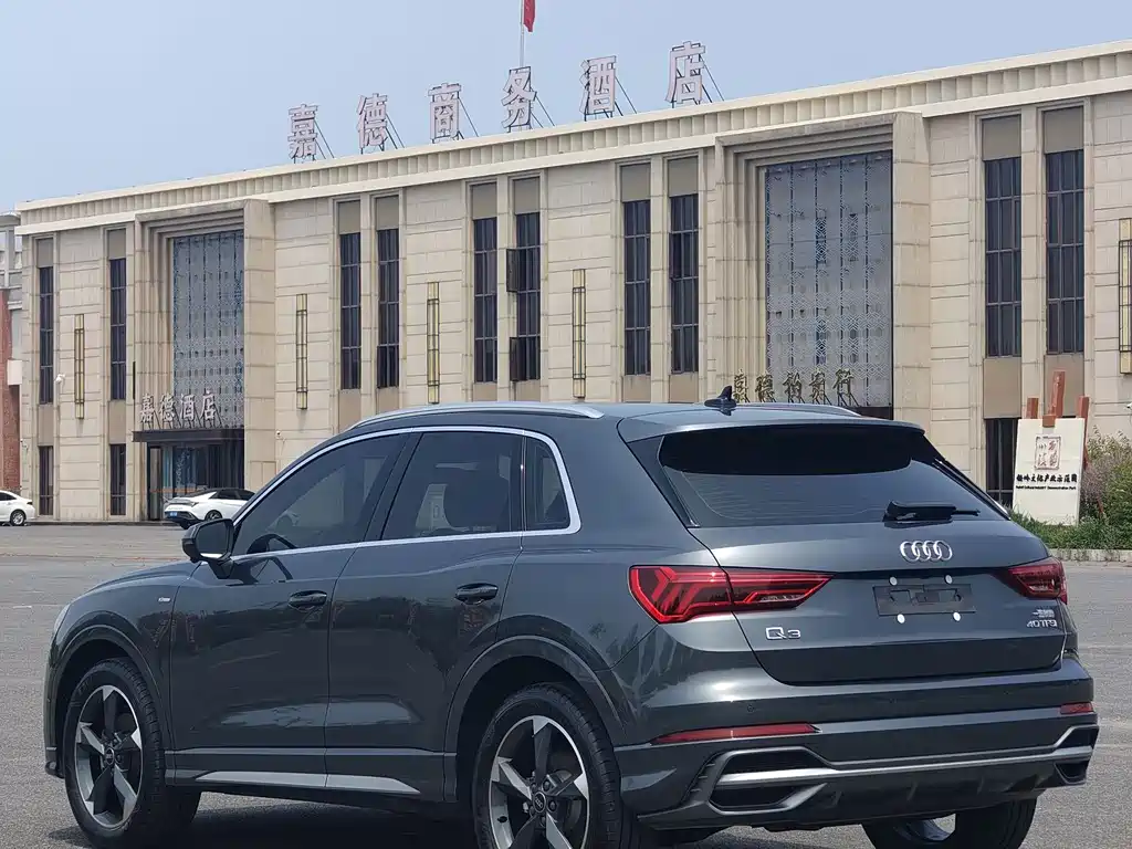 Audi Q3 2022 35 TFSI Fashion